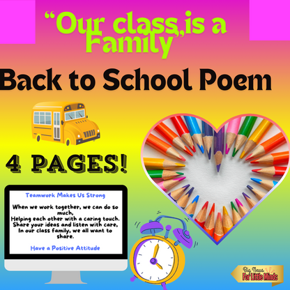 Back to School Rules Poem: Our Class Family Classroom Expectations with Freebies!